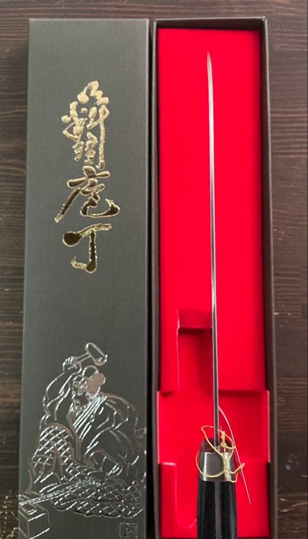 増谷刃物 訓平作 三徳包丁 VG10積層槌目 刻流 口金有 紺柄