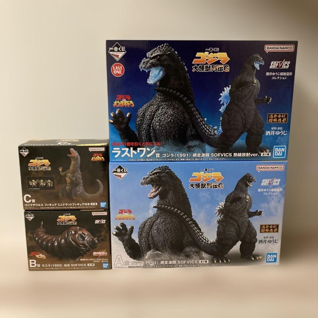 一番くじゴジラ ABCDGラストワン賞セットおまけ付き 一番くじ ゴジラ 大怪獣列伝G｜一番くじ倶楽部｜BANDAI SPIRITS公式 一