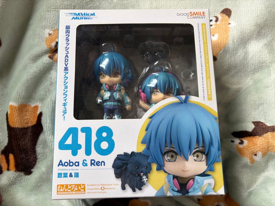 DRAMAticalMurder ドラマダ 蒼葉 ねんどろいど DRAMAtical Murder ねんどろいど 蒼葉 ドラマダ フィギュア - メルカリ