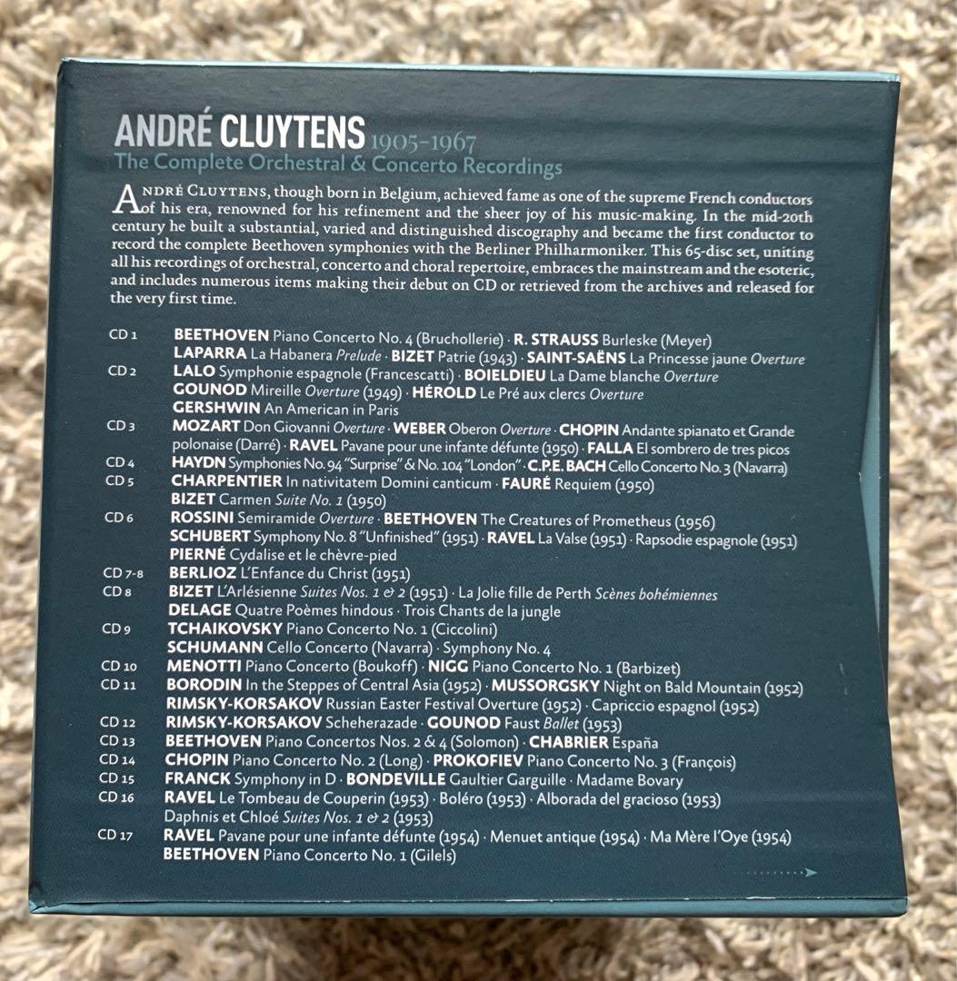 アンドレ・クリュイタンス 没後50周年記念ボックス(65CD) - メルカリ