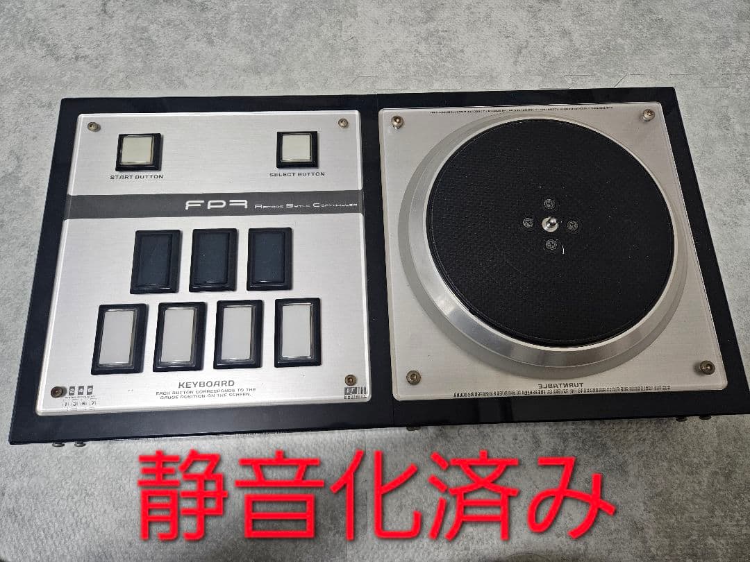 beatmania IIDX daoコン FP7 infinitas対応 DAOコン用のINFINITAS基板を作った話｜かんだい