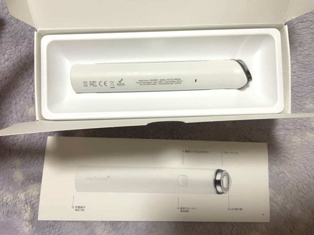 medicube AGE-R EMS美顔器 メディキューブ 美顔器 MEDICUBE(メディキューブ) / AGE-R ユーセラディープショットの公式