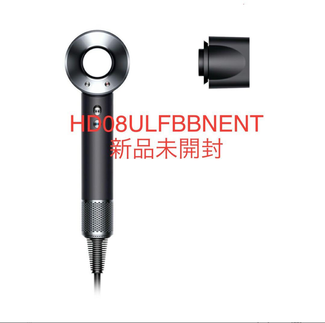 Brighte シャワードライヤー ミスト4ヶ月分の交換付きの通販はau PAY