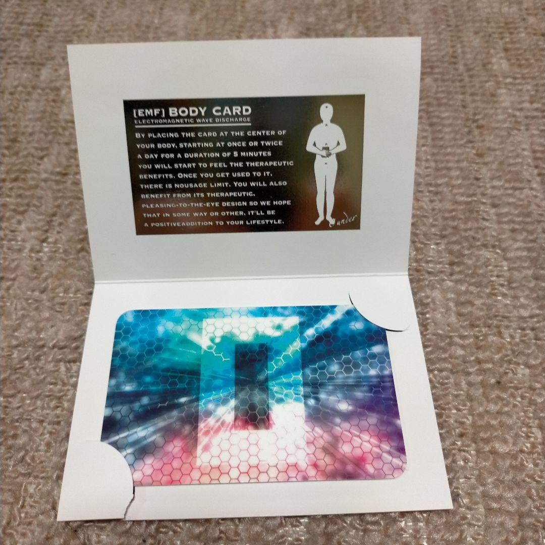電磁波放電カードα 電磁波対策の決定版！電磁波放電カードα - 電磁波過敏症｜電磁波防止