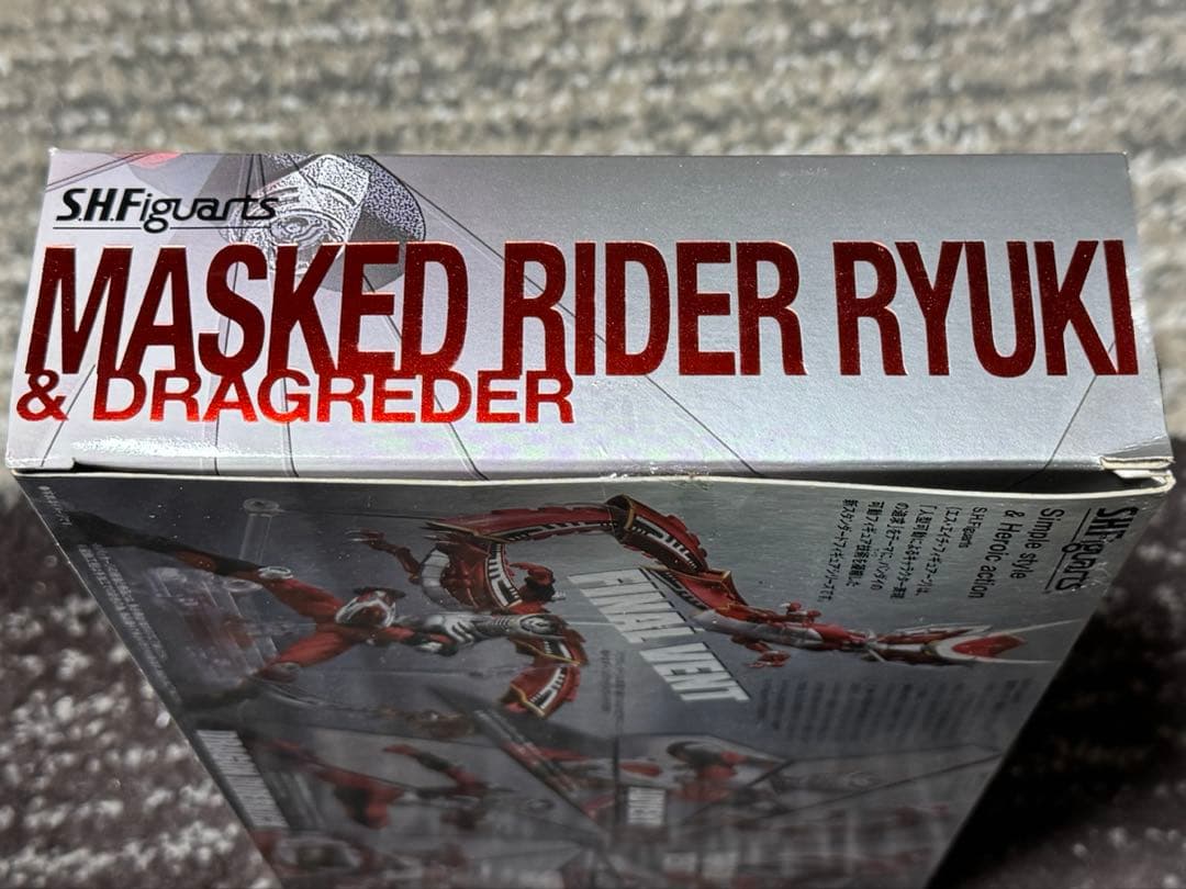 S.H.Figuarts 仮面ライダー龍騎　ドラグレッダー　新品未開封