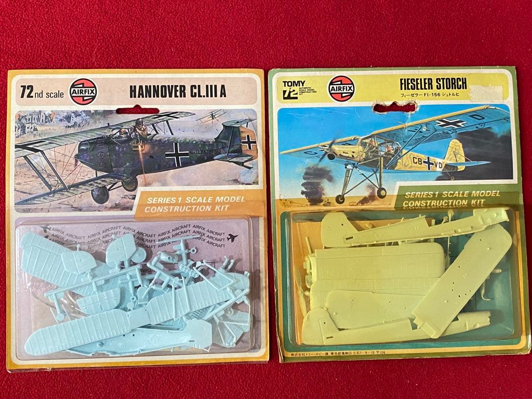 エアフィクス1/72 ホーカーP1127 他、全30個セット - メルカリ