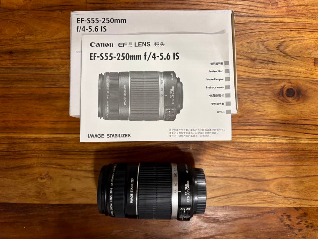 Canon キャノン EF-S 55-250mm F4-5.6 IS 美品 Amazon.com : Canon EF-S 55-250mm f/4-5.6 IS STM Telephoto Zoom
