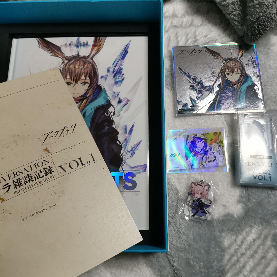 アークナイツ オフィシャルアートワークス Vol.1 アークナイツ美術設定