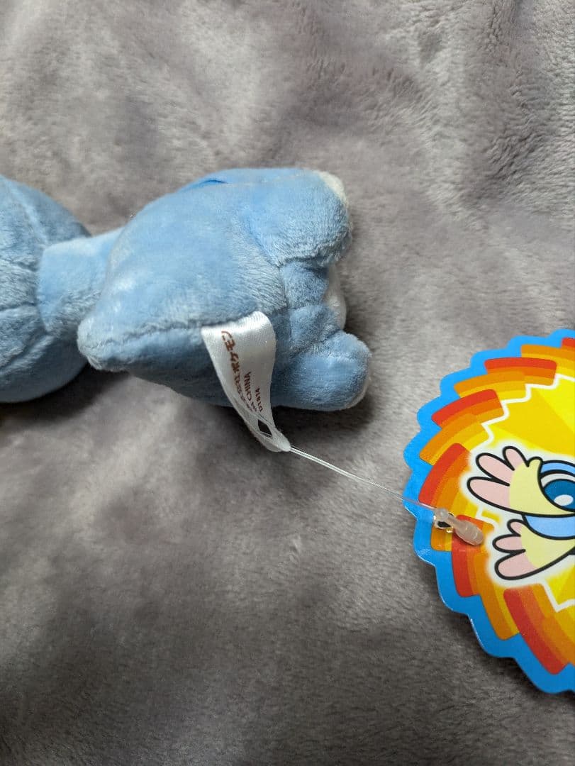 ポケモンセンターアマルスぬいぐるみポケドール