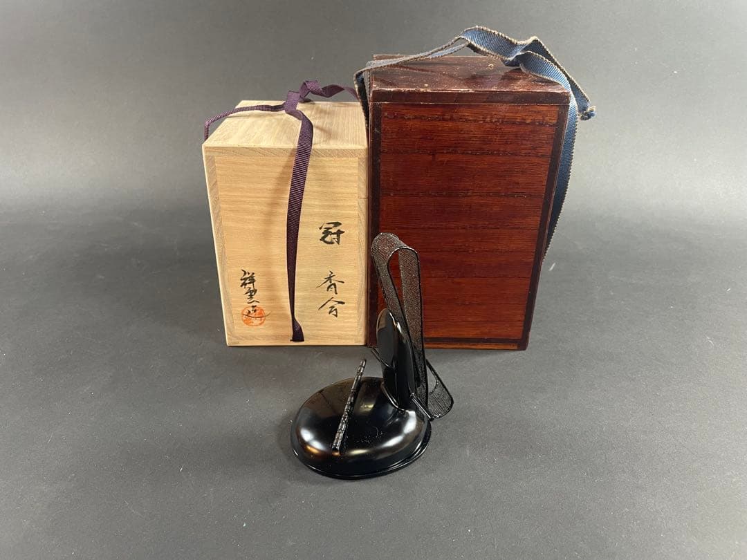 抽象的油彩画 金色フレーム 中里巌