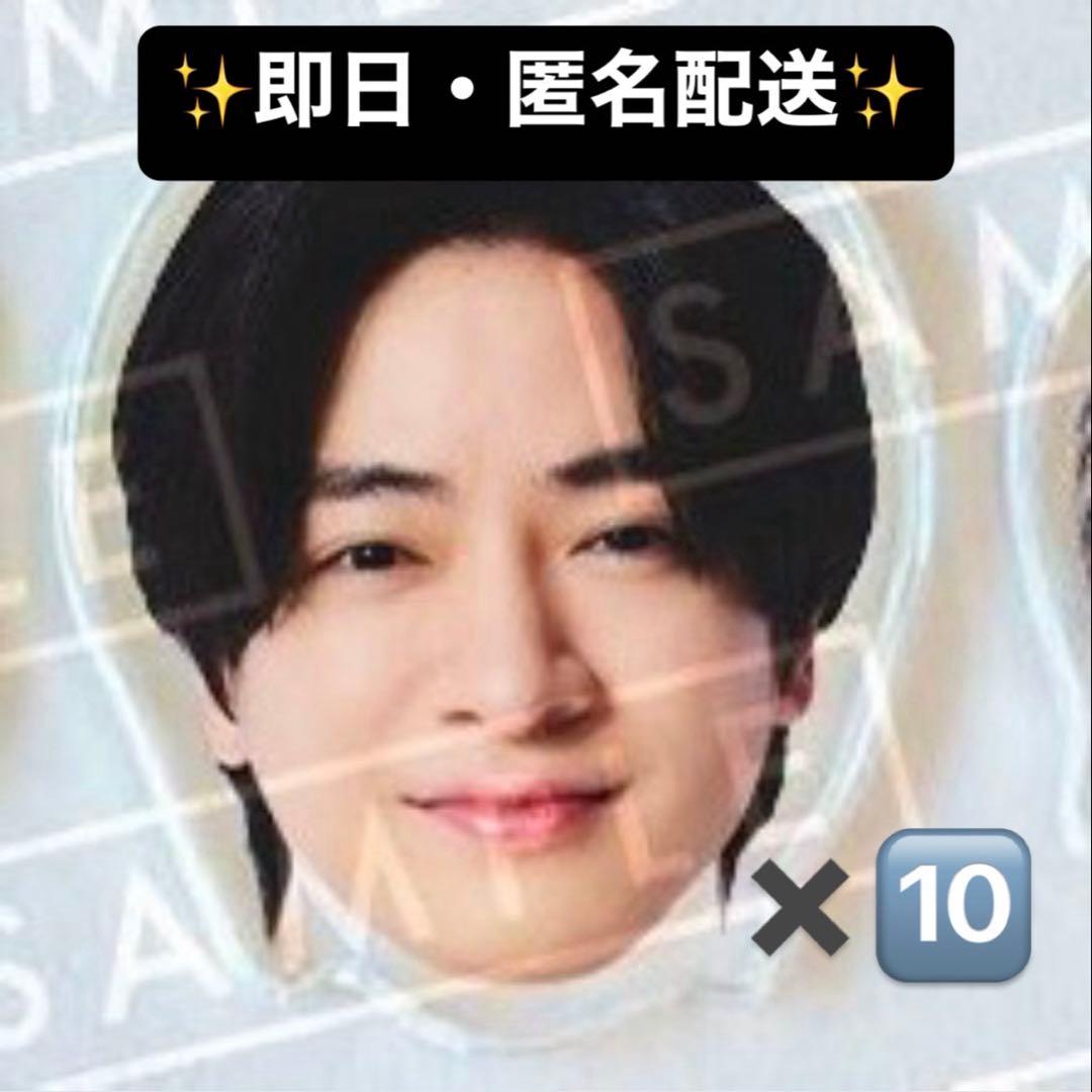 Hey! Say! JUMP ハニカミ 通常盤特典 アクリルチップ 有岡大貴 - メルカリ