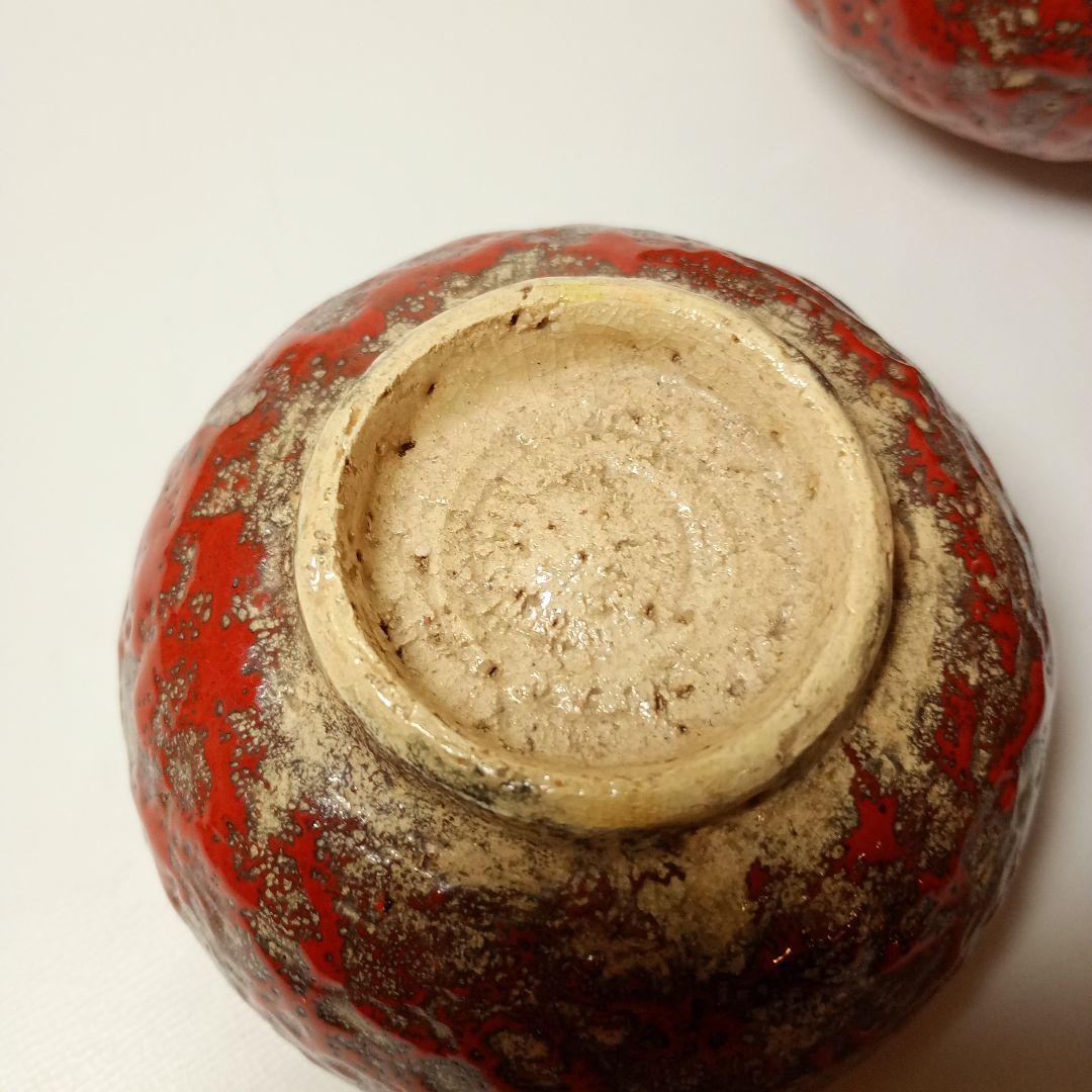 箕面焼 初代 松田志与女作 汲出し茶碗 煎茶碗