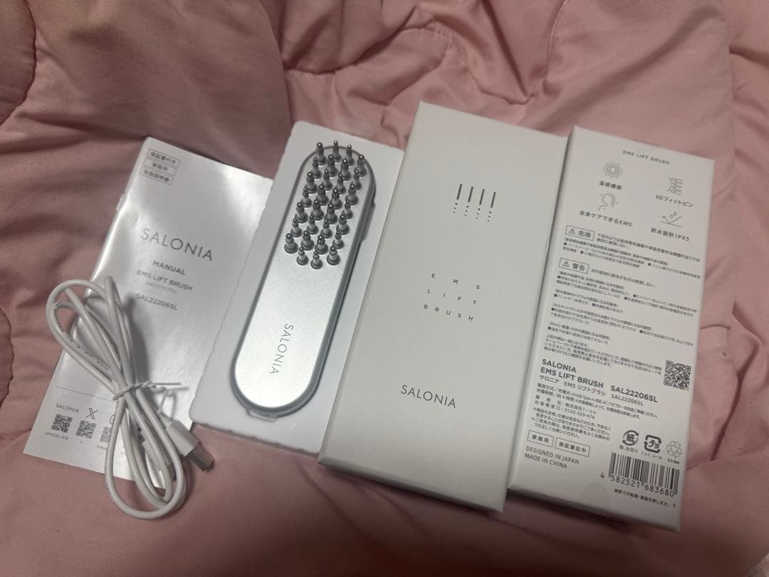 SALONIA リフトブラシ SALONIA（サロニア） 美顔器 ブラシ EMS リフトケア 頭皮 頭筋 ハリ