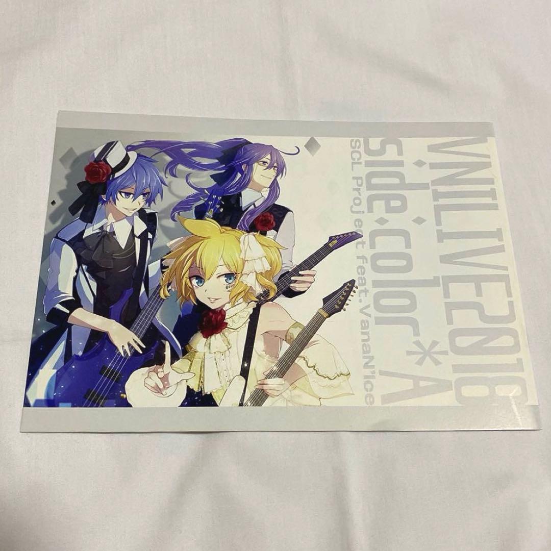 ボーカロイド VanaN'Ice バナナイス　LiveA イラスト集 イラスト「VanaN'Ice LIVE」