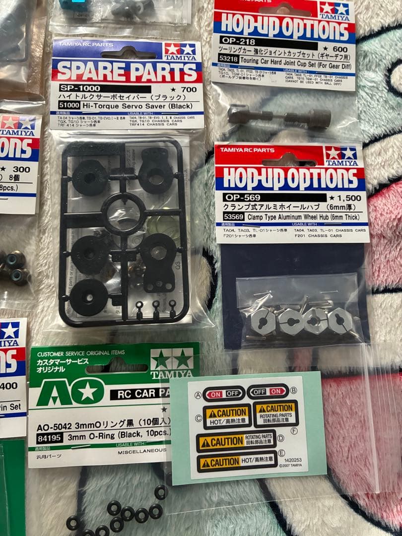 タミヤ 1/10 ブラックフットⅢ (WT-01) 新品 フルセット - メルカリ