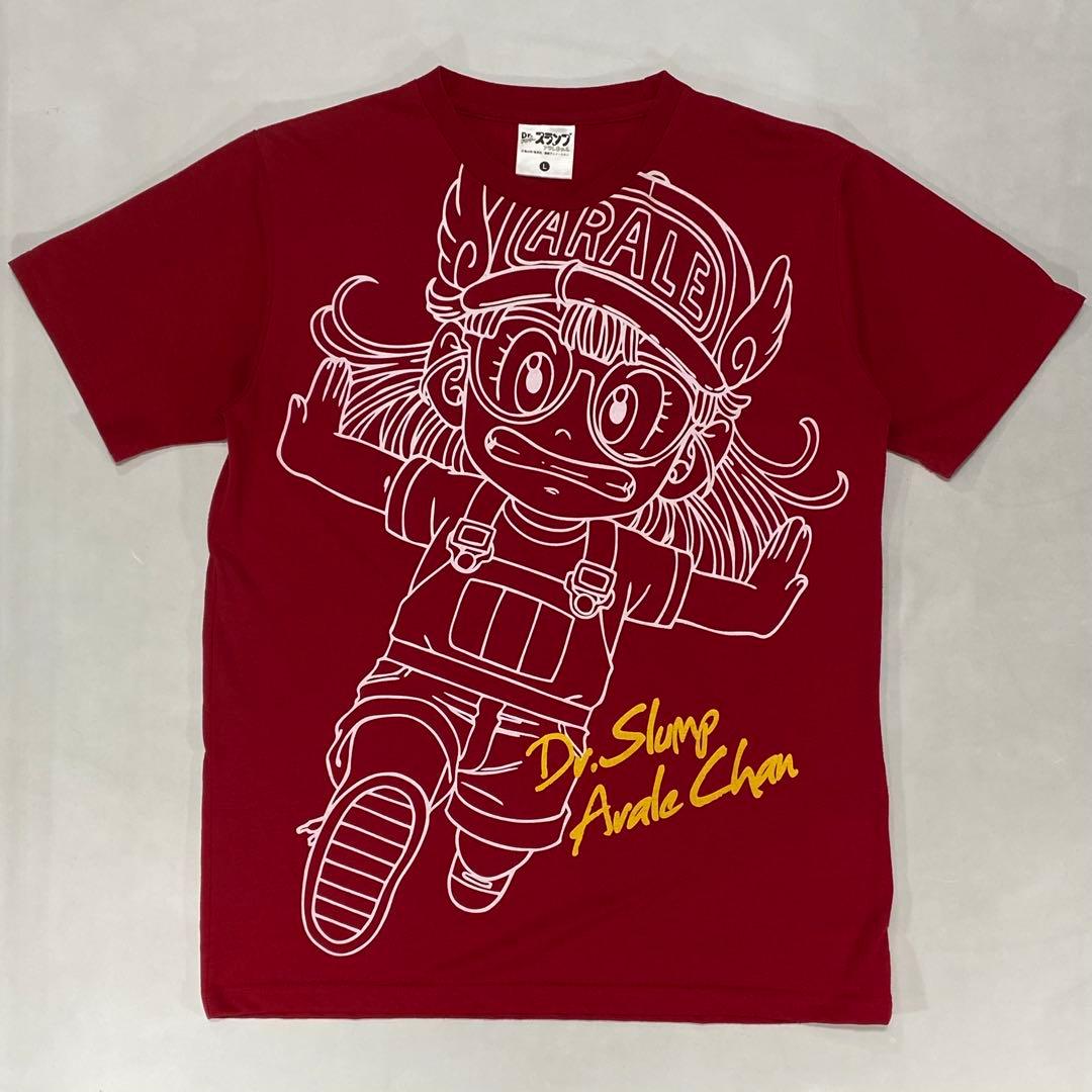 レザーぬいグルーミー 5周年 100体限定 赤 レッド サイン入り 森チャック