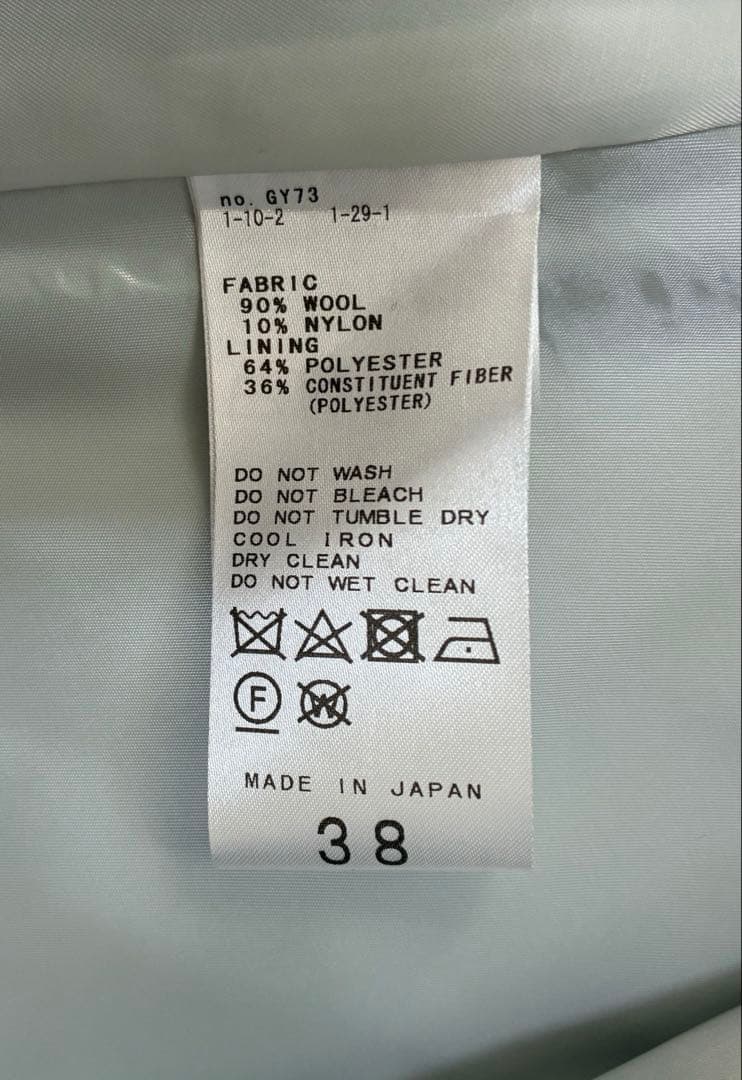美品 イエナ24aw シャルムビーバーAラインコート サックスブルー 38