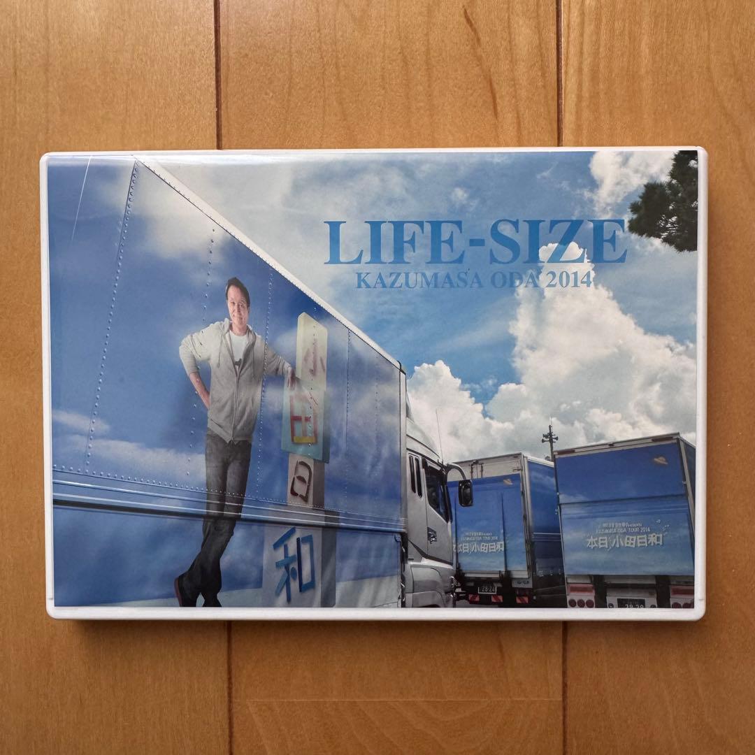 小田和正　LIFE-SIZE KAZUMASA ODA 2014(DVD) Amazon.co.jp: 小田和正 LIFE-SIZE 2005 FC限定 [DVD] : DVD