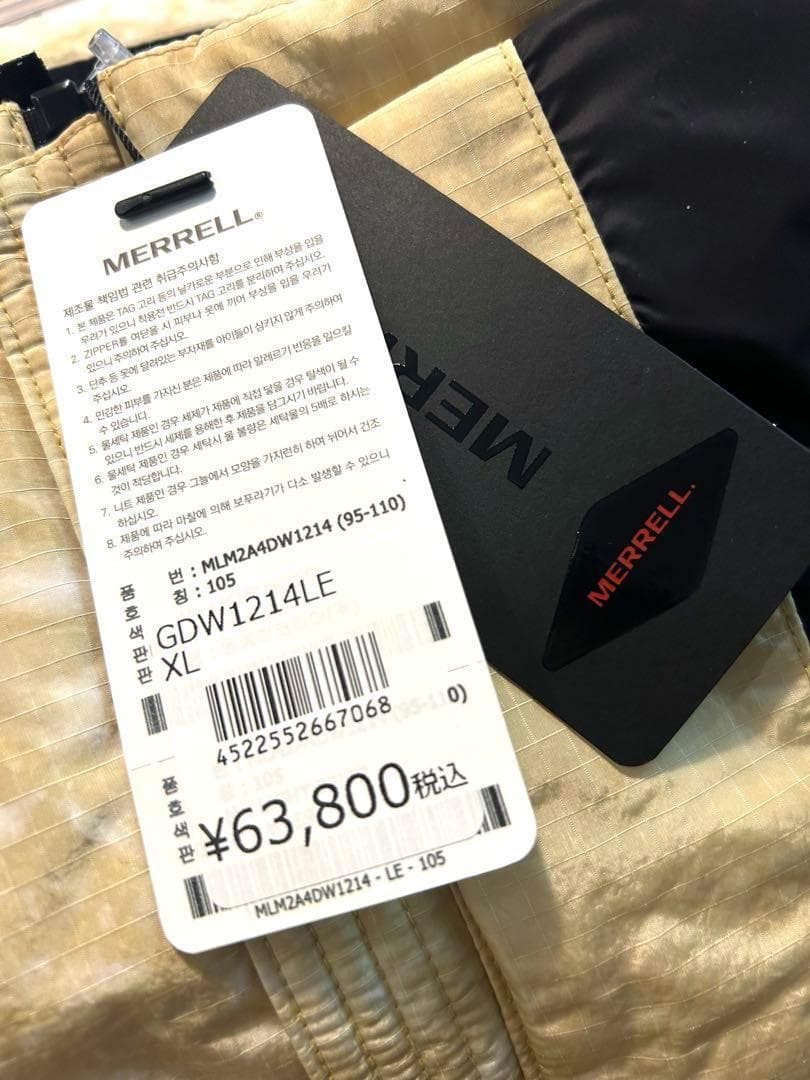 定価6.3万】メレル グース ダウンジャケット ボックスロゴ 軽量 XXL