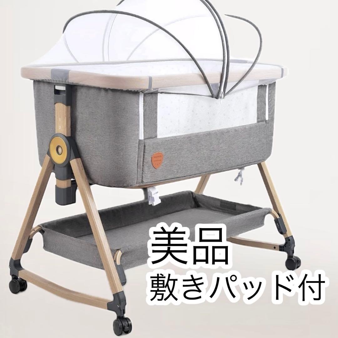美品 防水パッド付き ベビーベッド hzdmj 添い寝ベッド　ミニ グレー HZDMJ 2024最新モデル 添い寝 ベビーベッド ミニ 持ち運び 折りたたみ