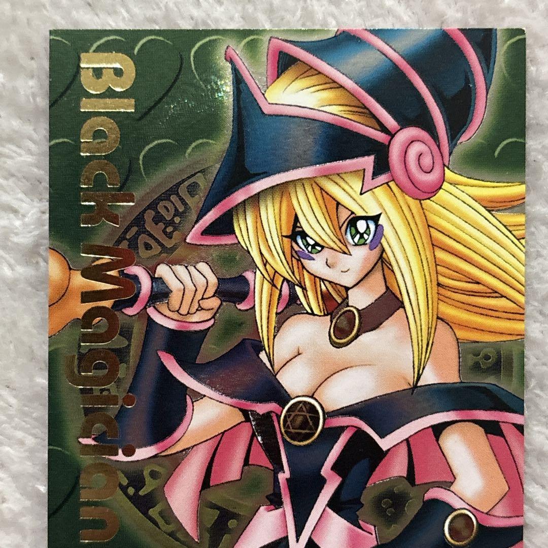 ブラックマジシャンガール ダンジョンダイスモンスターズ 3種類 遊戯王