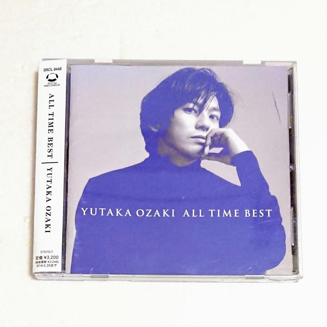 ALL TIME BEST」CD 尾崎豊 ベスト 卒業 15の夜 - メルカリ