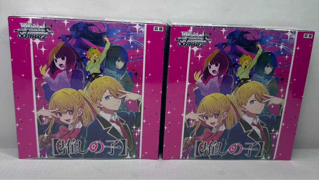 ヴァイスシュヴァルツ 推しの子 BOX シュリンク付き 新品未開封 合計2BOX Amazon.co.jp: ブシロード(BUSHIROAD) ヴァイスシュヴァルツ