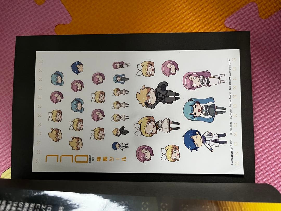 ボカロ 小説 ノベライズ 大量セット 22冊 ライトノベル - メルカリ