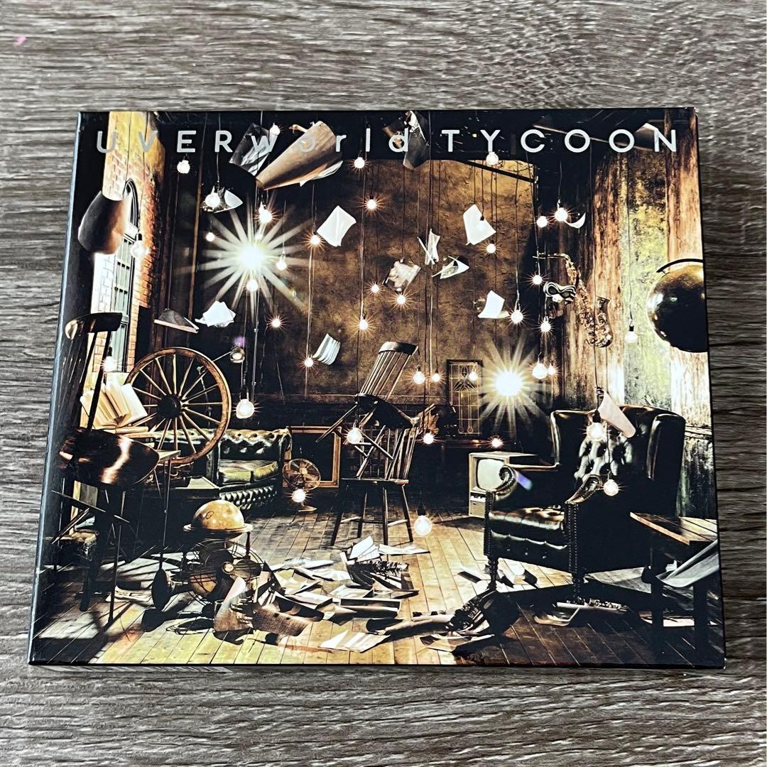 美品】UVERworld TYCOON 初回生産限定盤(CD+特典CD) - メルカリ