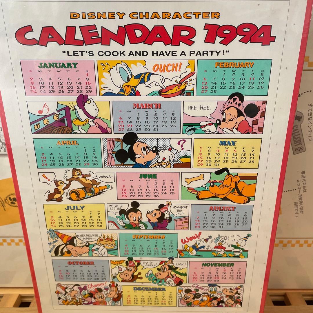 テンヨー ジグソーパズル ディズニー 1994 カレンダー お得まとめ