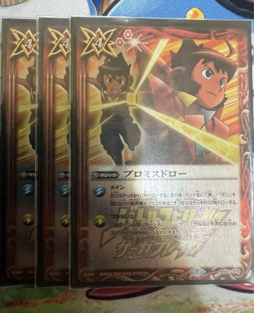 boynextdoor 中華 一直娱 yizhiyu 上海サイン会 当選者限定