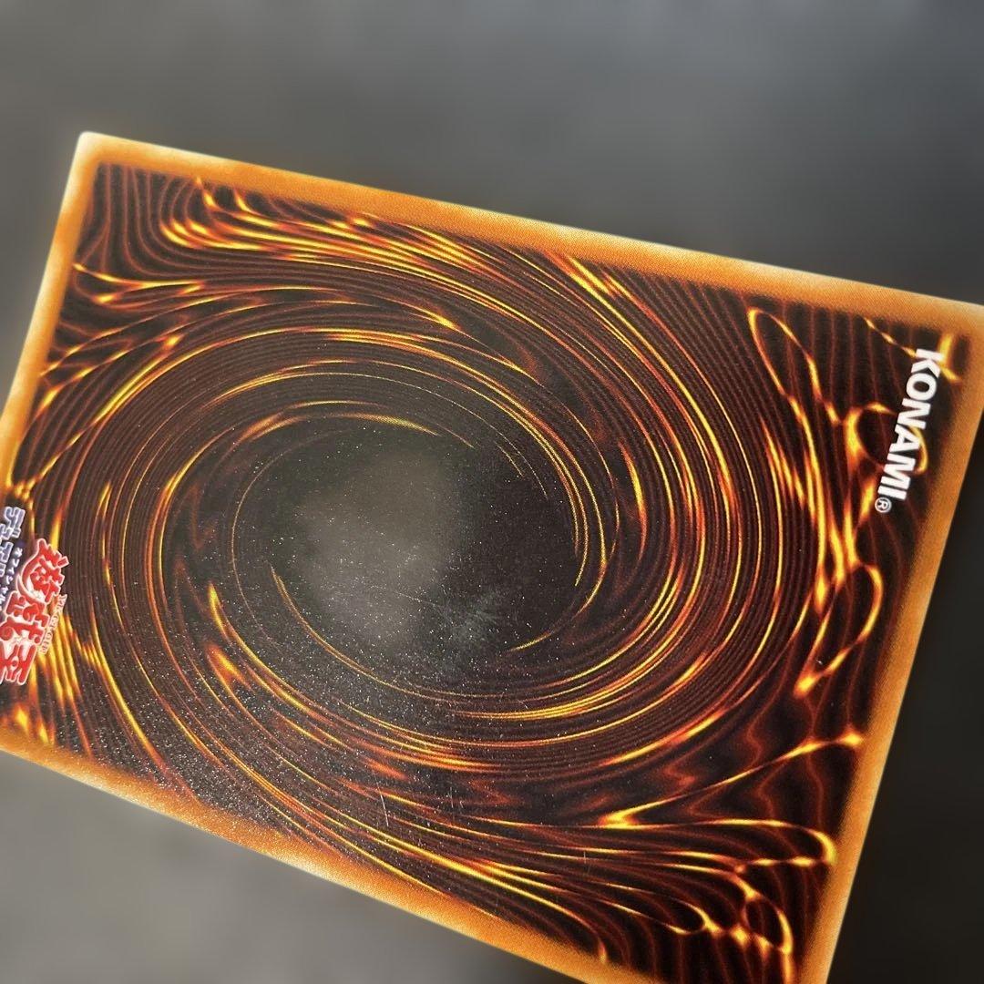 遊戯王2期 エクスチェンジ シークレットレア G5-03 2y - メルカリ