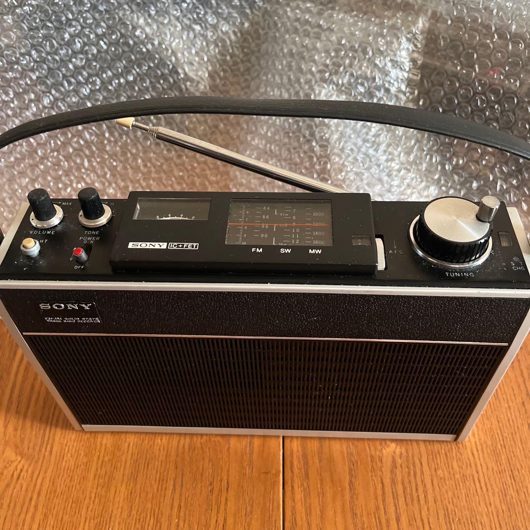 スピッツ【ひみつスタジオ】Bluetooth対応ステレオラジカセ限定品