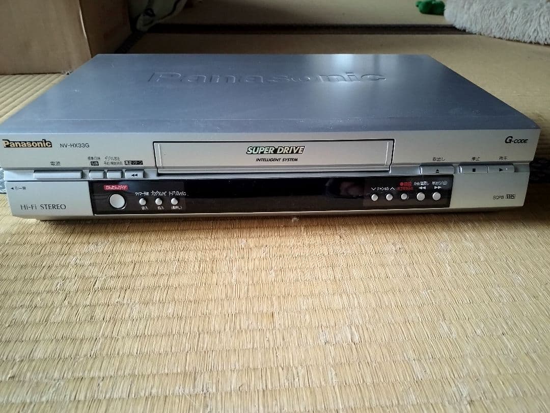 Panasonic NV-HX33G VHSビデオデッキ