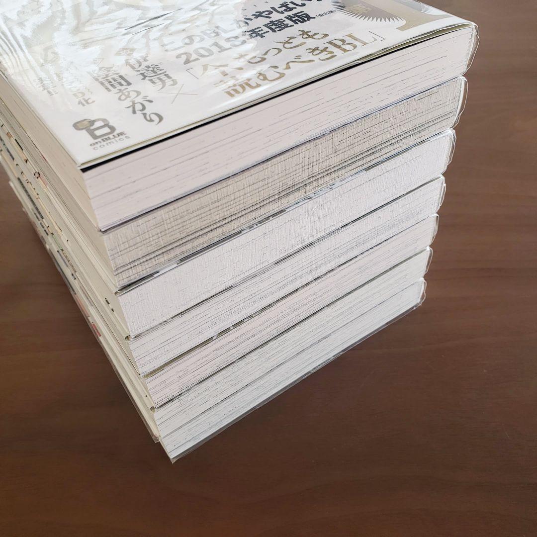 百と卍 　全7冊セット　３社特典　宅急便発送