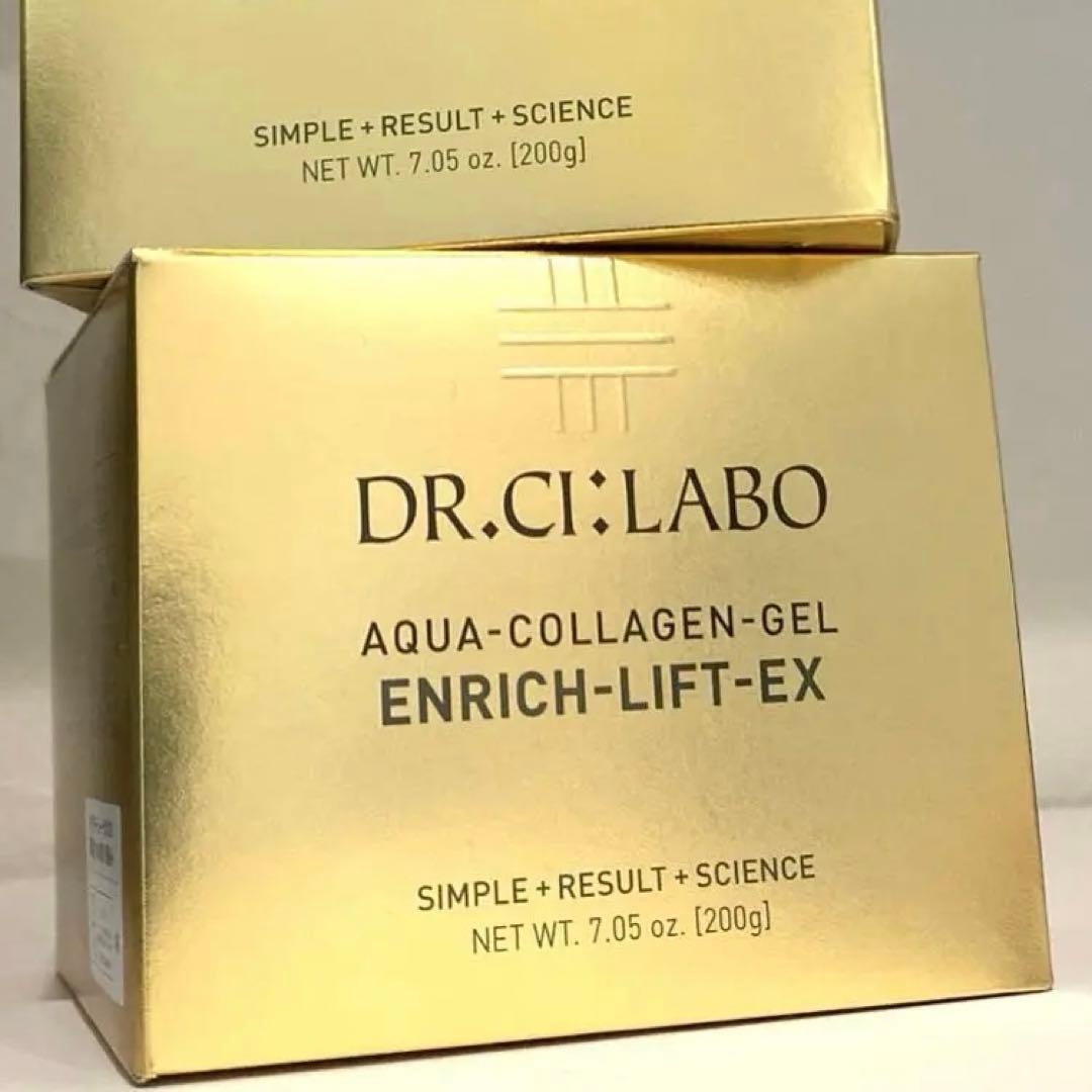【新品】ドクターシーラボアクアコラーゲンゲルエンリッチリフトEXR200g Dr.Ci：Labo（ドクターシーラボ） アクアコラーゲンゲル エンリッチ