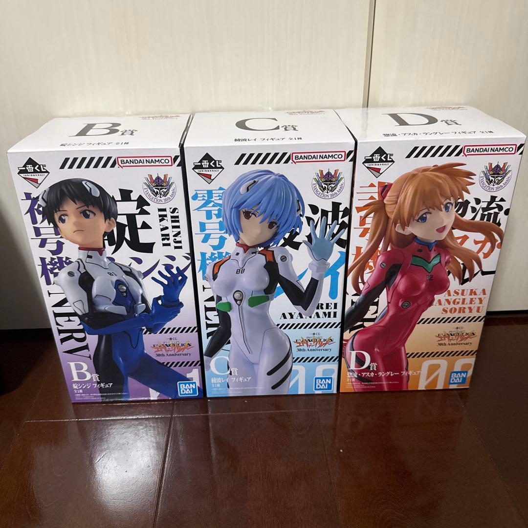エヴァンゲリオン 一番くじ フィギュア おまけ付き！ 一番くじ エヴァンゲリオン ～ヤマト作戦！～｜一番くじ倶楽部｜BANDAI