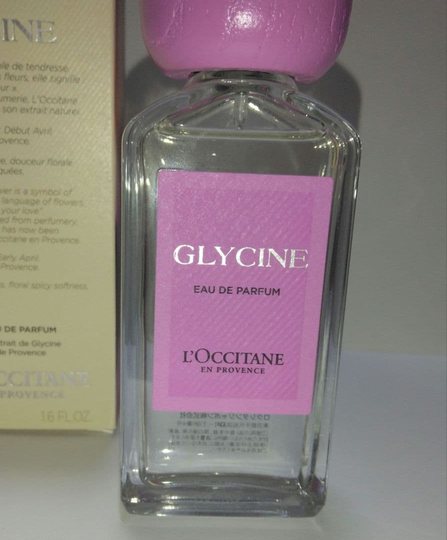 ロクシタン グリシーヌオードパルファム 50ml - メルカリ