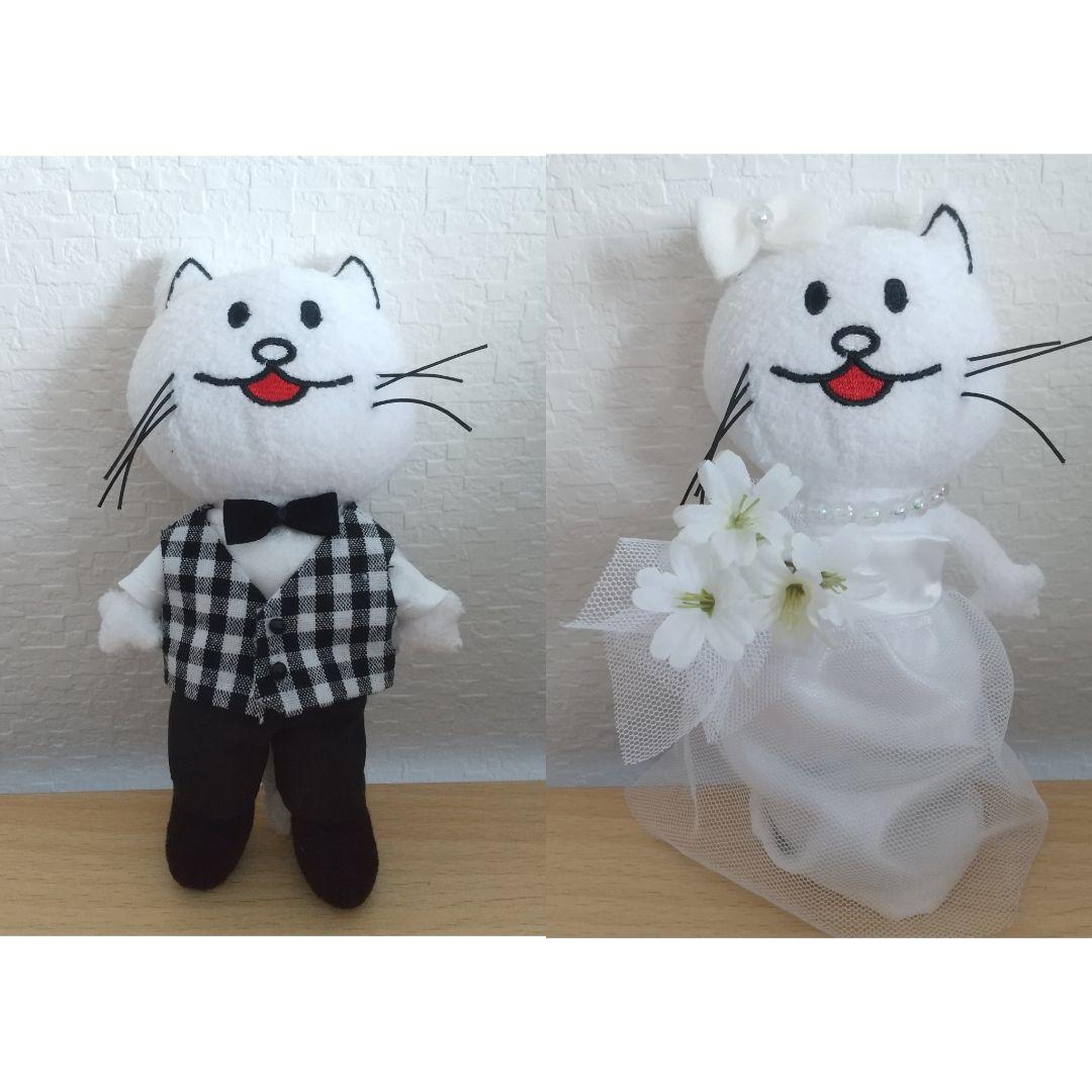 BUMP OF CHICKEN ニコル マスコットキーリング ウエディング - メルカリ