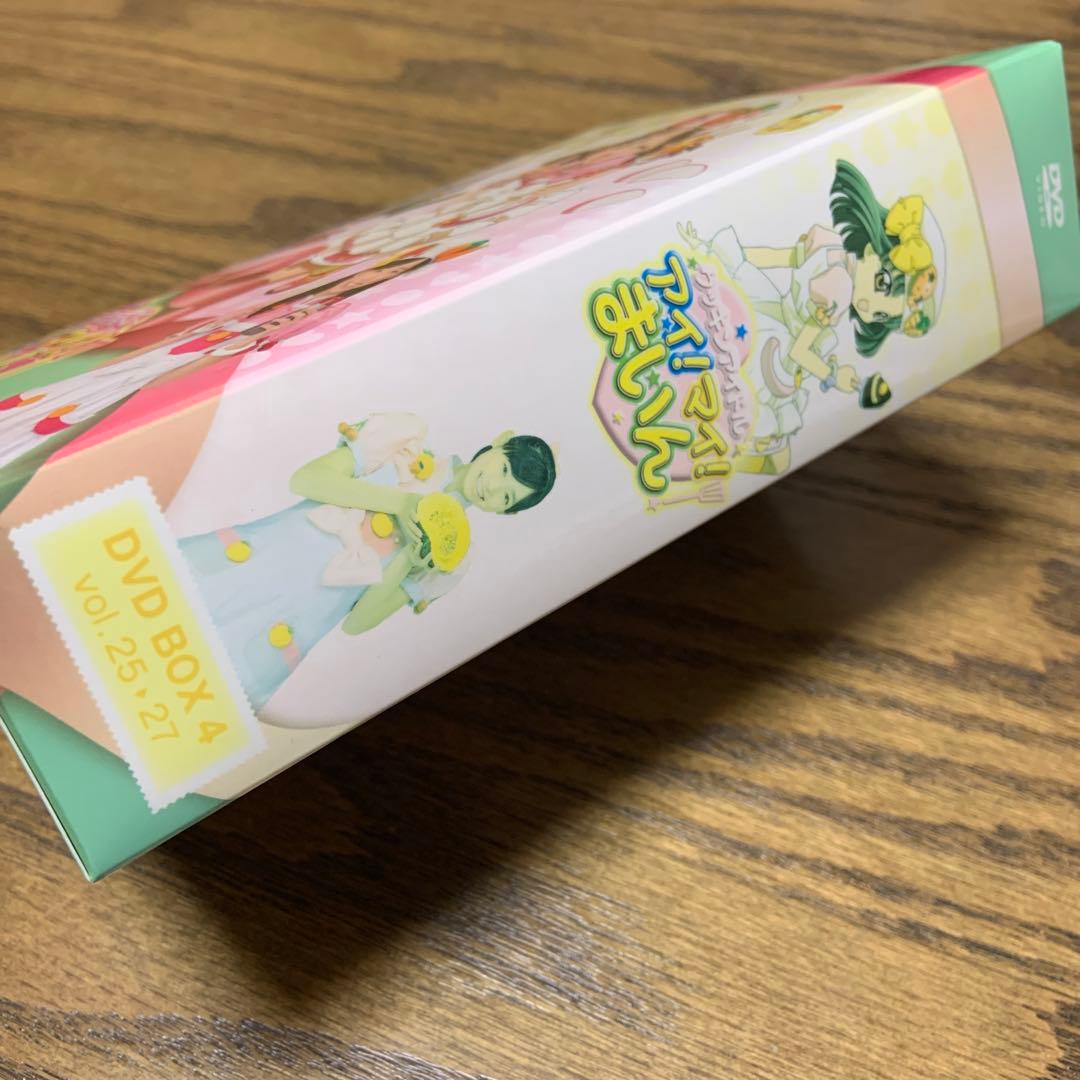 クッキンアイドル アイ!マイ!まいん! DVD-BOX4〈4枚組〉 - メルカリ