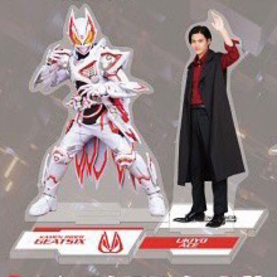 仮面ライダーストア 仮面ライダーギーツ 浮世英寿 アクリルスタンド