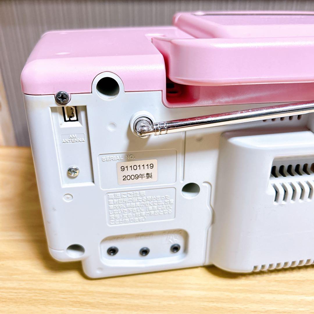 □動作良好！ ハローキティカラー□KENWOOD MDX-L1 リモコン付き！