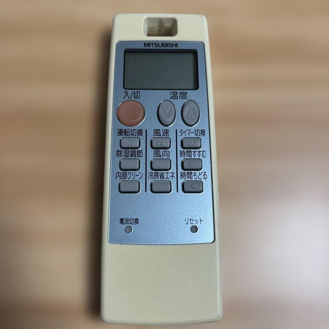 三菱 エアコンリモコン NA043 - メルカリ