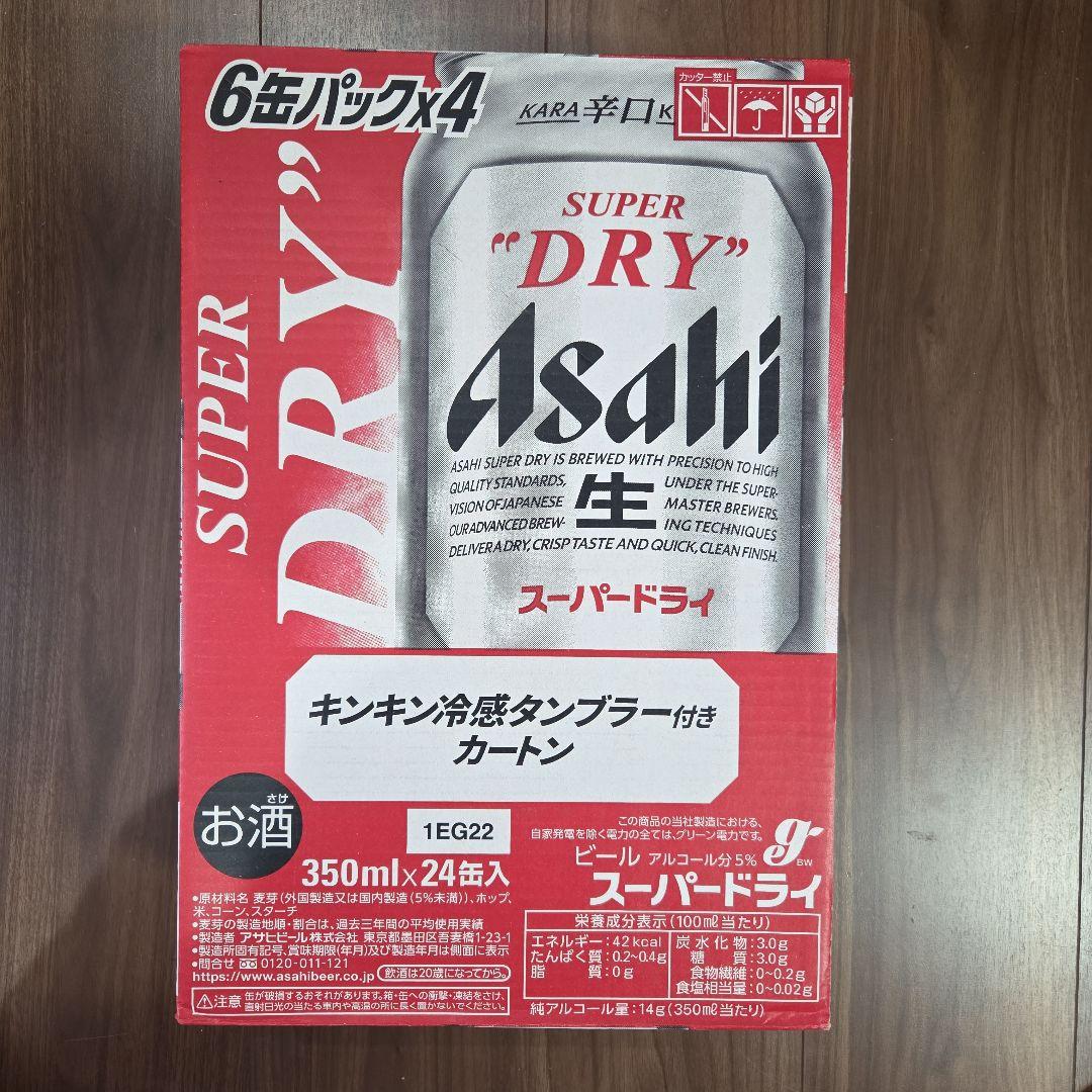 茶吉 茶フェ ちゃきち 【公式】 (@chakichi_tomioka) • Instagram photos