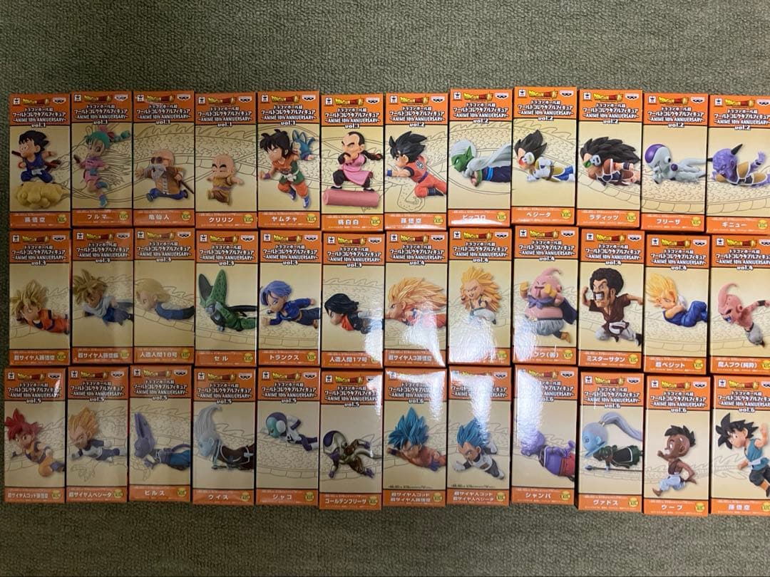 【国内正規品　新品未開封】ドラゴンボール　ワーコレ　30th 未開封]ドラゴンボール超 ワーコレ 30th アニバーサリー vol.1〜6 美