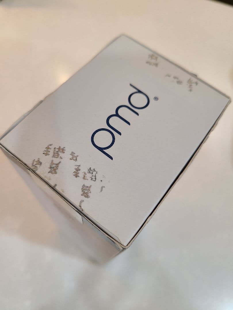 ヤーマン洗顔美顔器YA-MAN pmd clean pro ネイビー - メルカリ