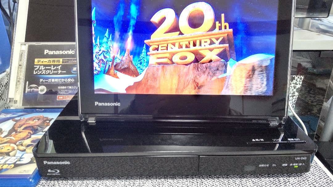 プライベートビエラ UN-10D6D UN-D6S - メルカリ