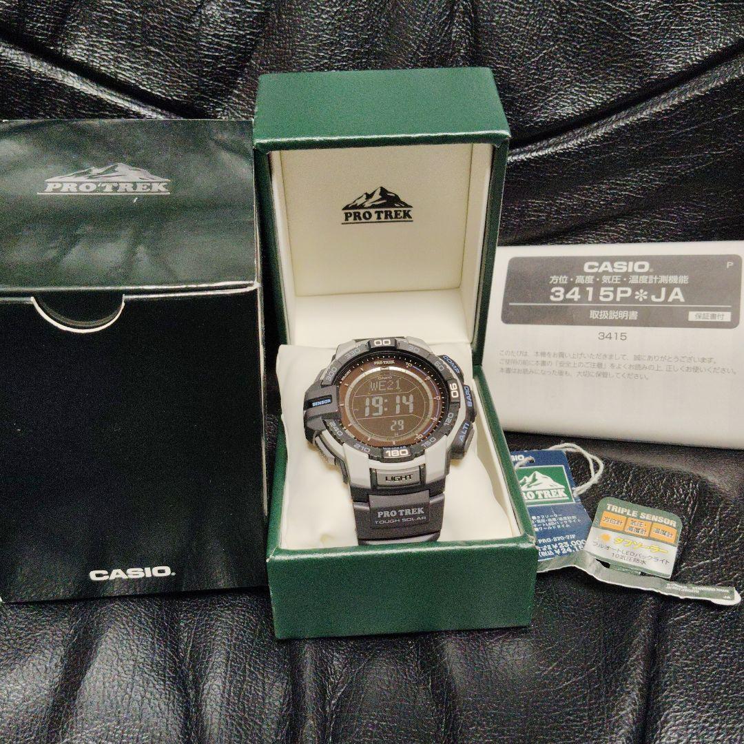 新品 CASIO カシオ PRG-270-7JF PROTREK腕時計 Casio PRG-270-1ER - Mens watch by now | Top price | Timeshop24