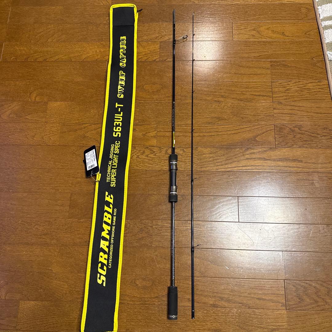ロッド XESTA SCRAMBLE S63UL-T スクランブル スーパーライトスペック - XESTA ONLINE SHOP
