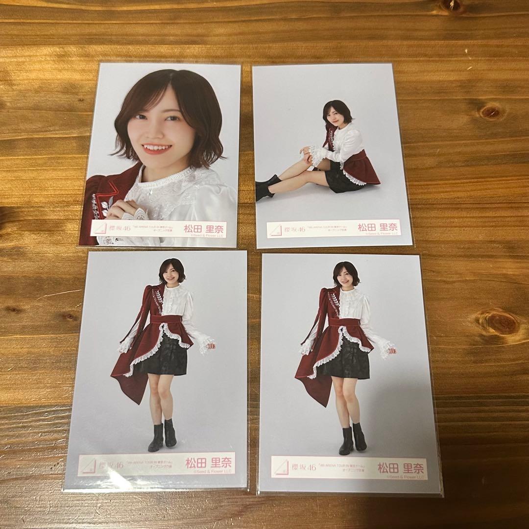 櫻坂46 松田里奈 生写真 16枚まとめ売り - メルカリ